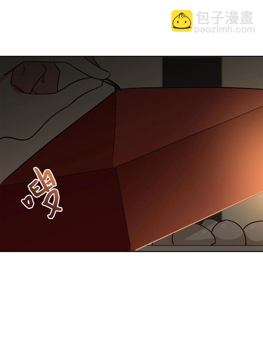 52 与家人见面54