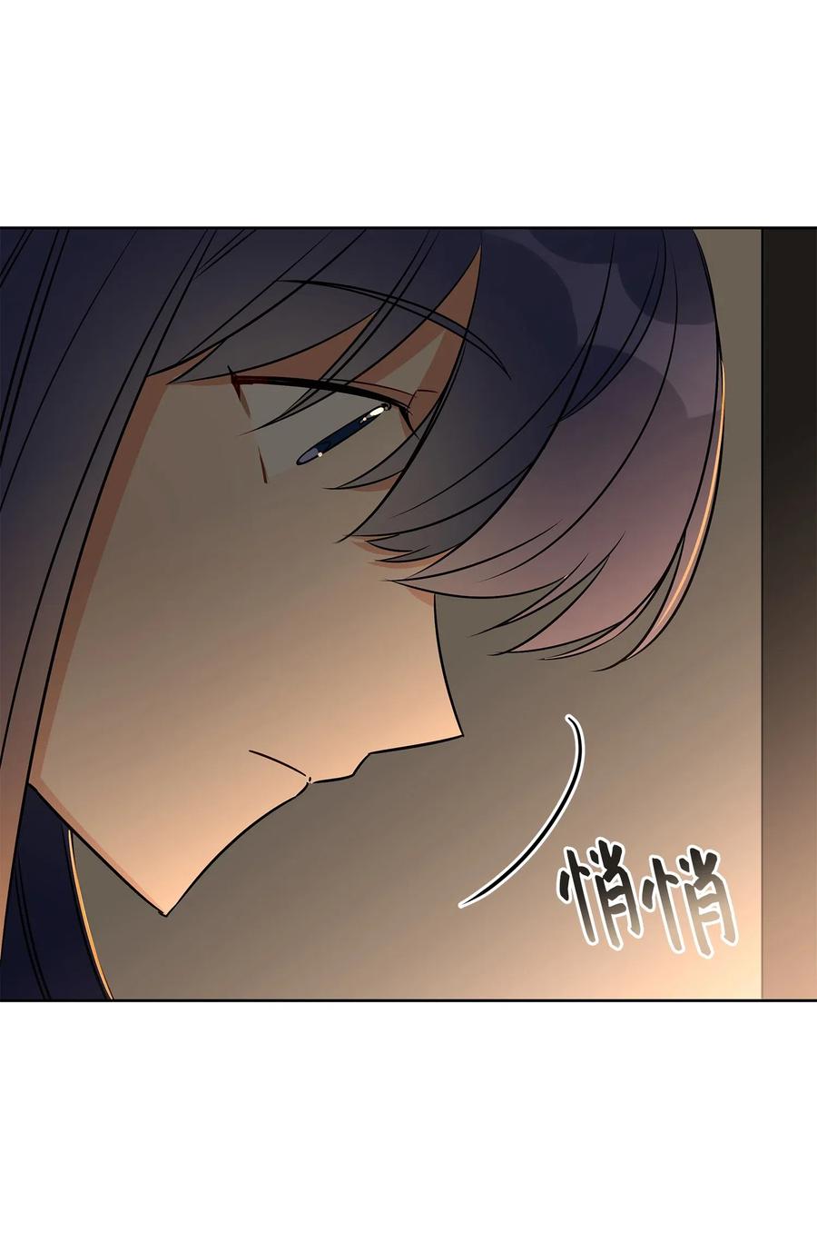 52 与家人见面62