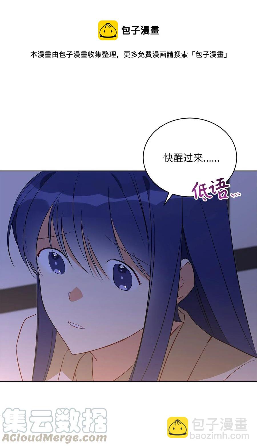 55 抓入大牢3