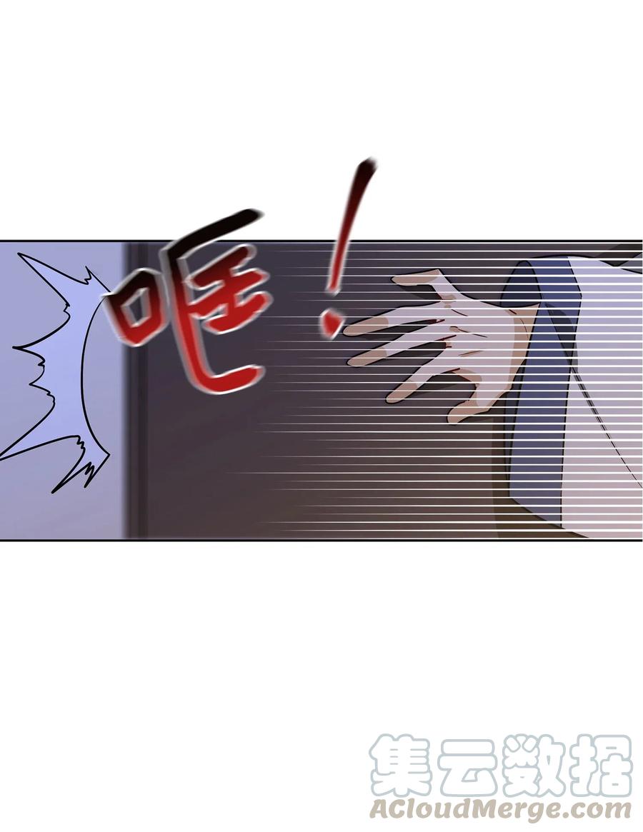 55 抓入大牢30