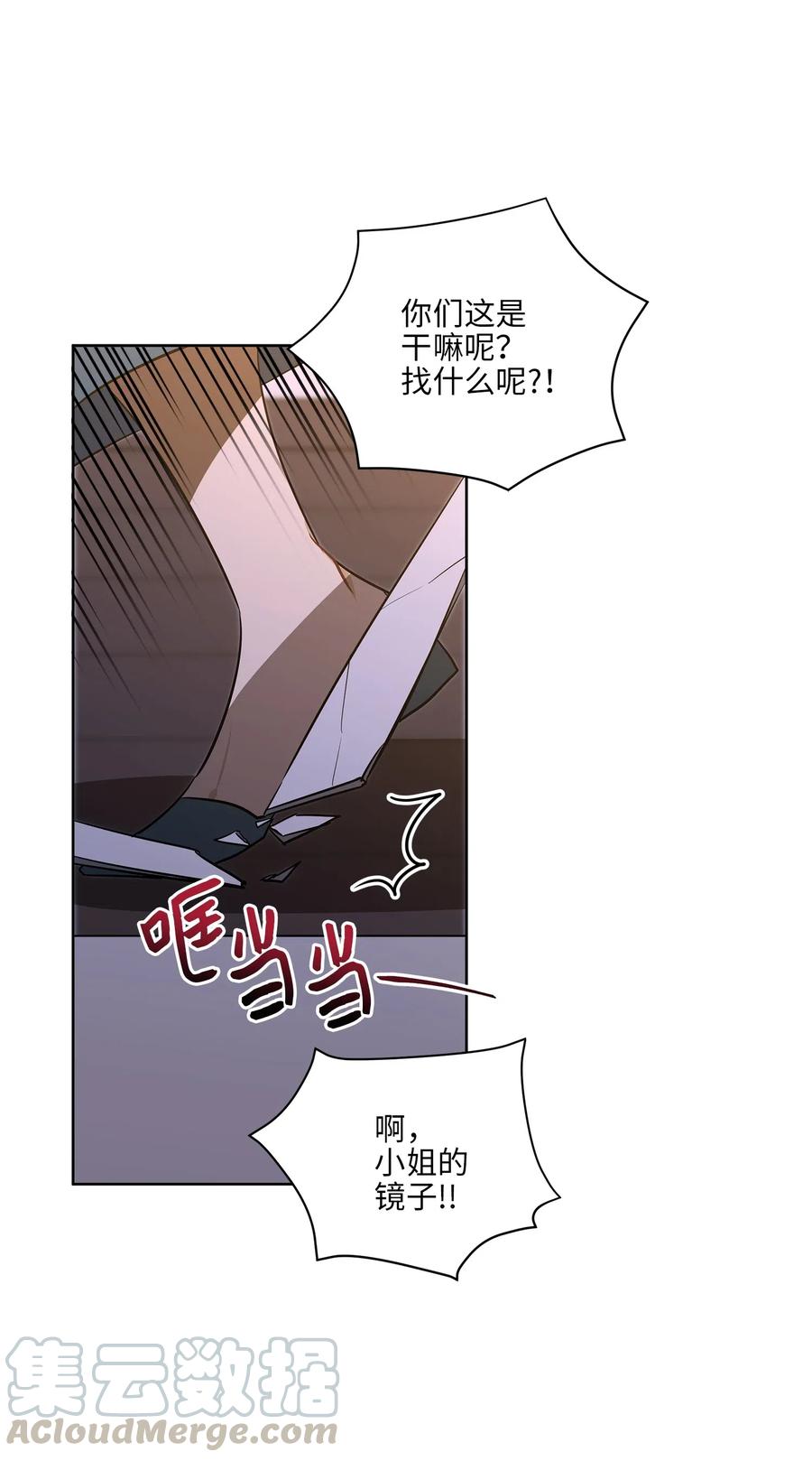 55 抓入大牢36