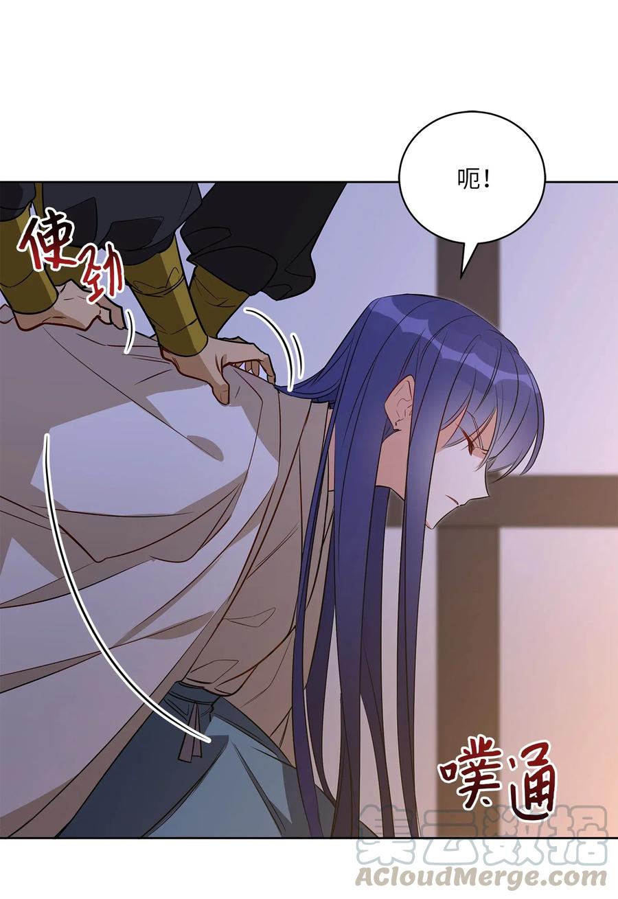55 抓入大牢39