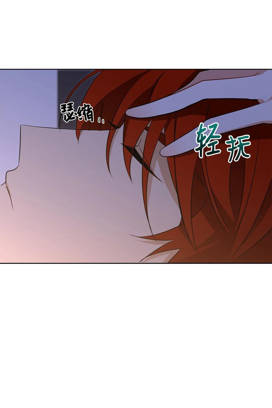 55 抓入大牢4