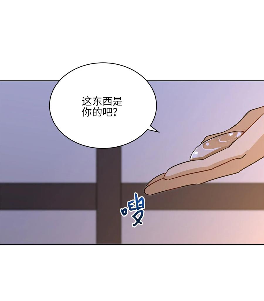 55 抓入大牢41
