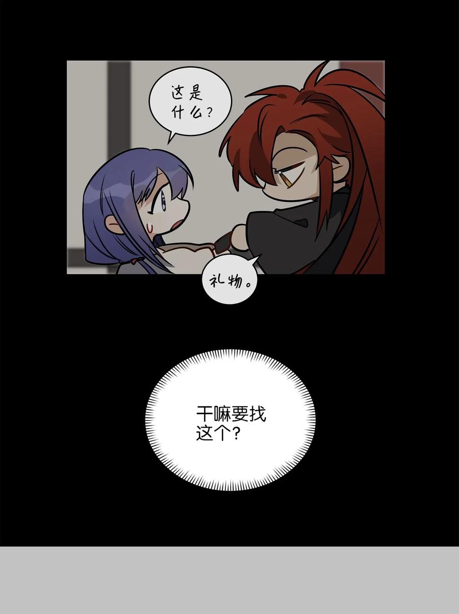 55 抓入大牢43