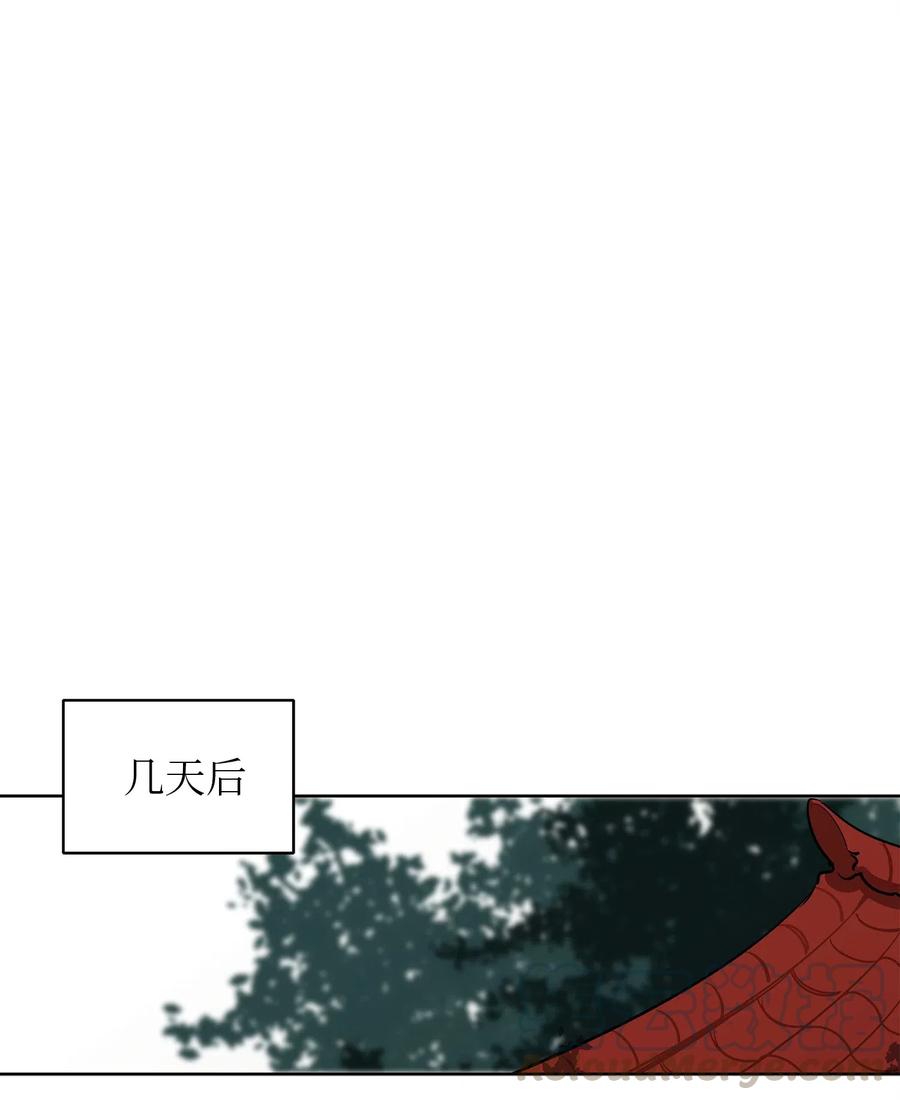 55 抓入大牢6