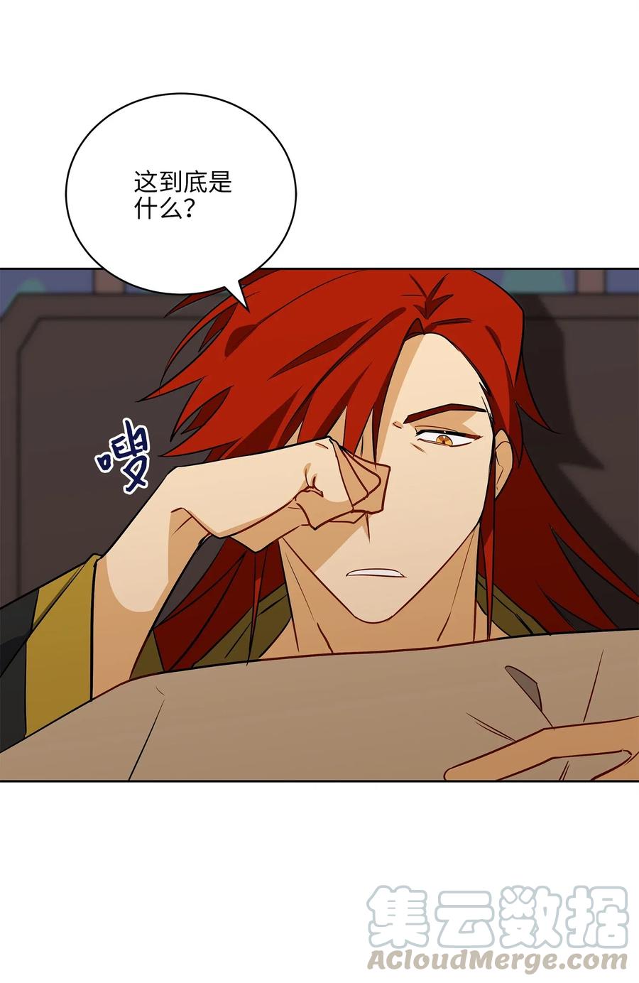 55 抓入大牢9