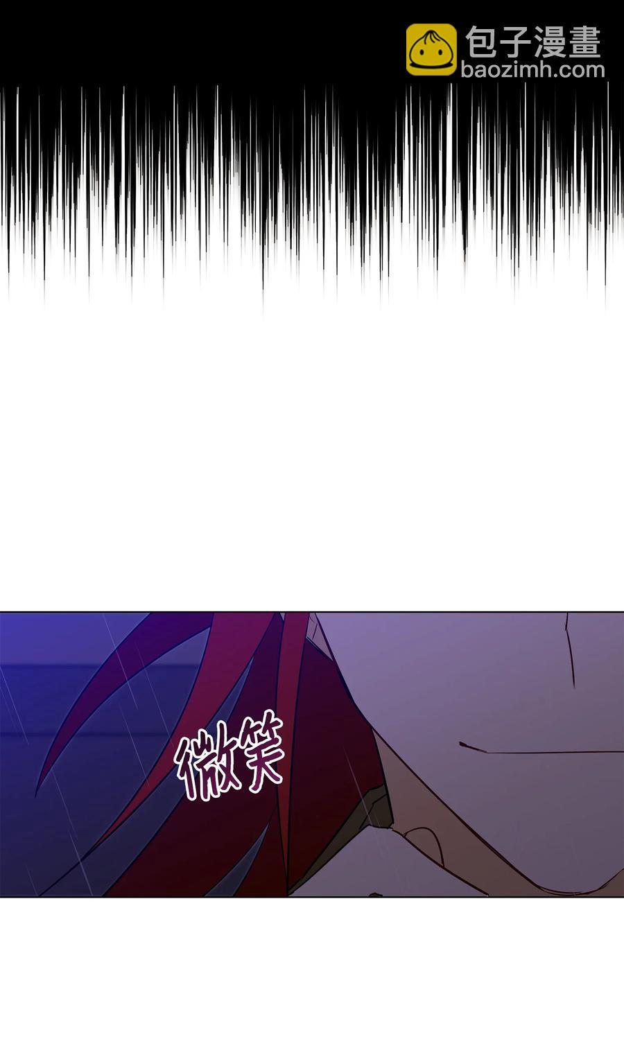 57 东窗事发16