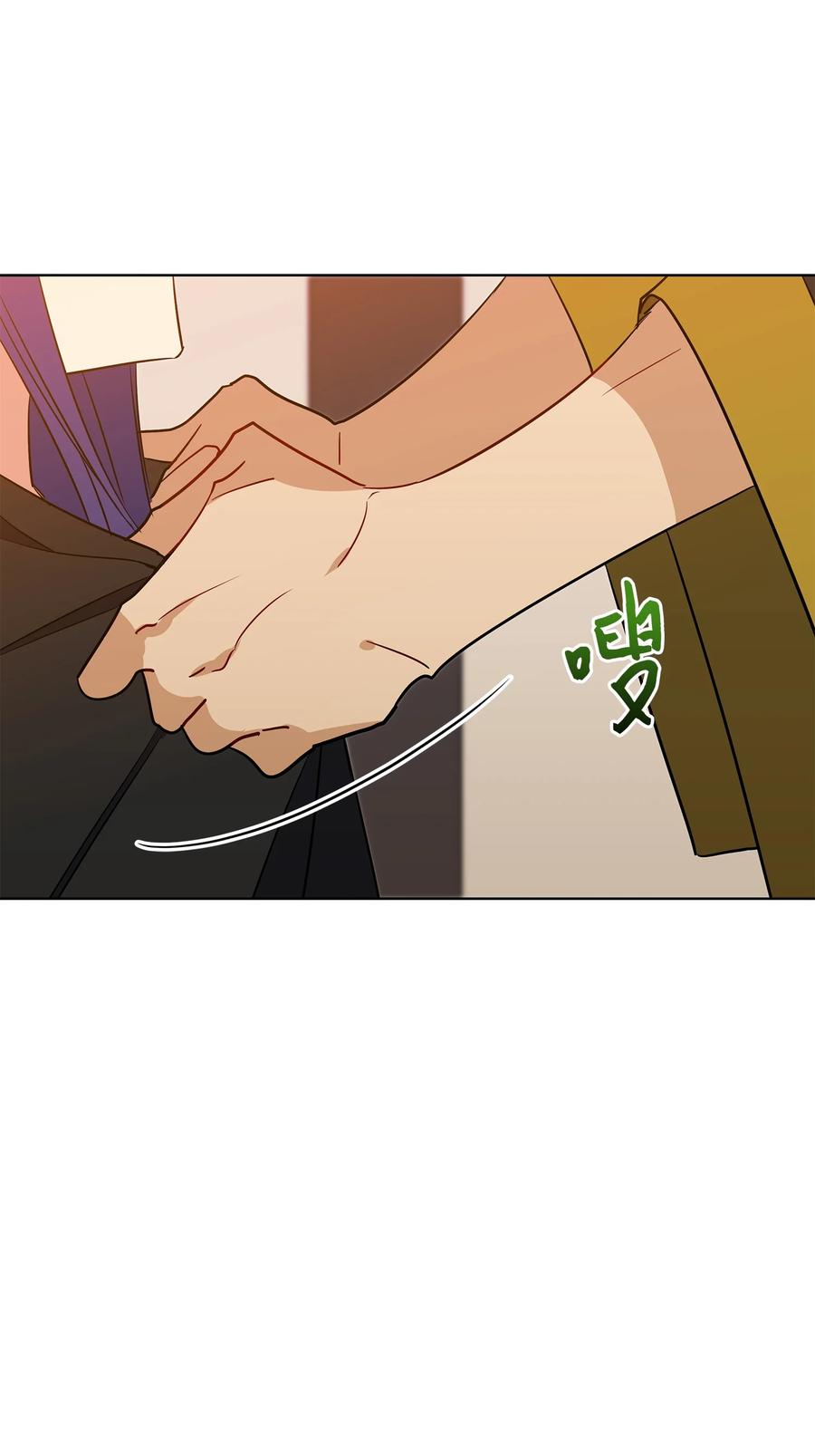 57 东窗事发74