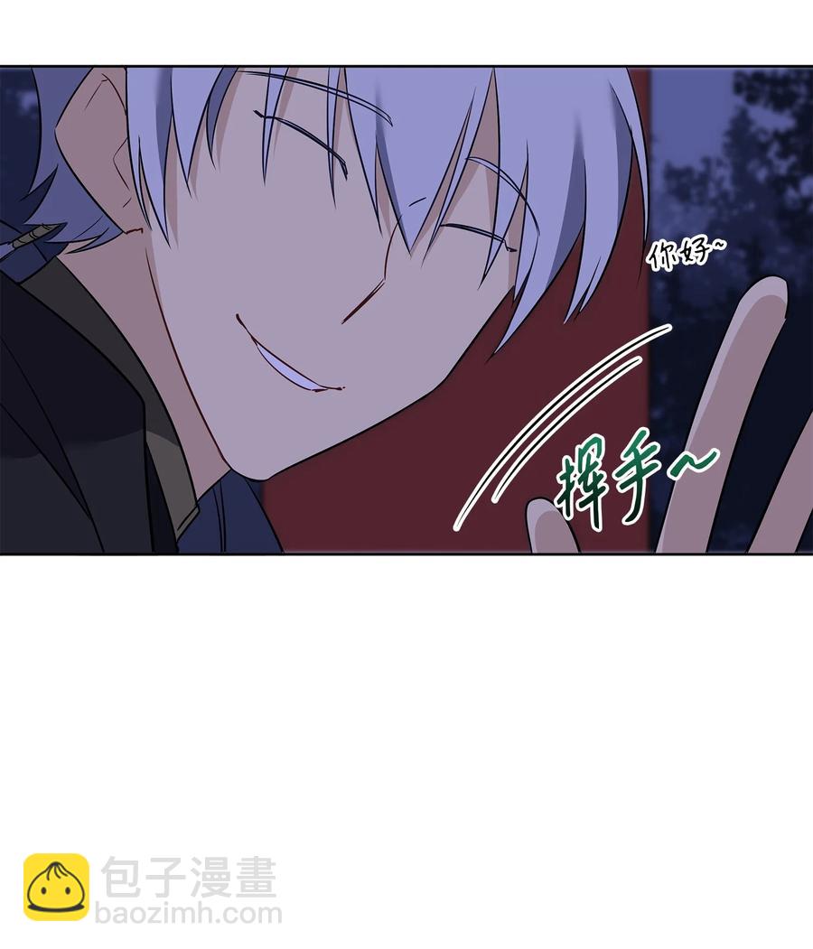 61 神兽气韵13