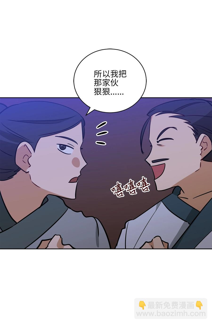 67 宰相偶遇万召11