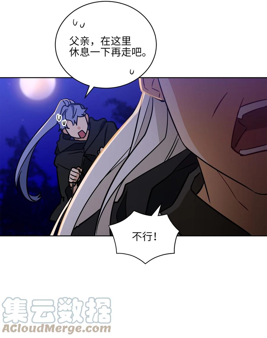 67 宰相偶遇万召6