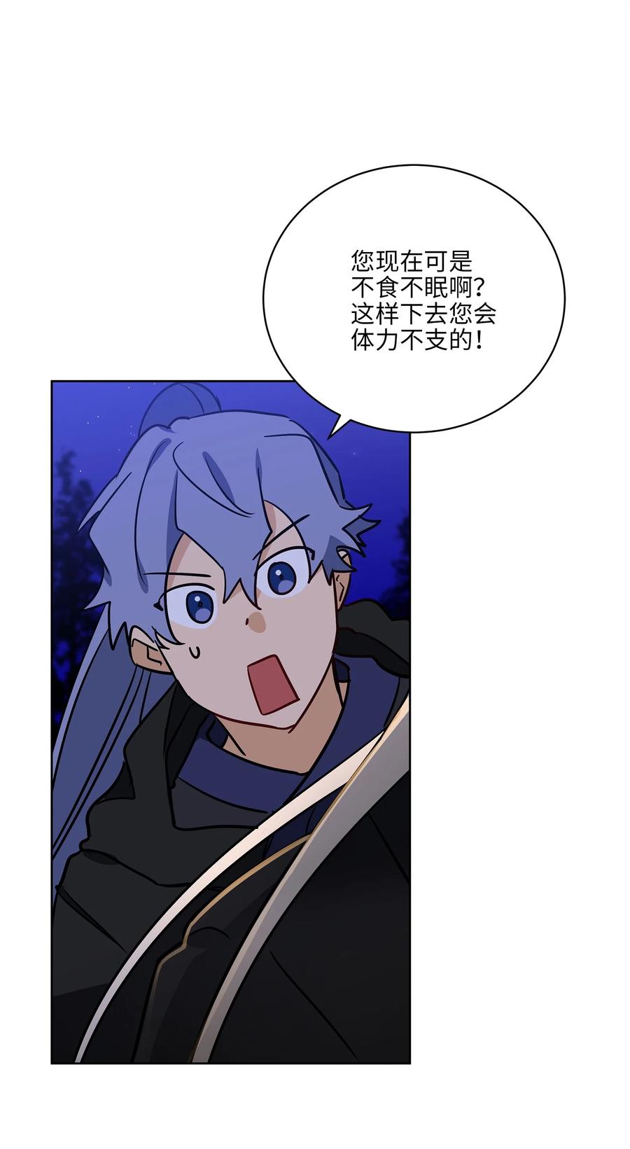 67 宰相偶遇万召7