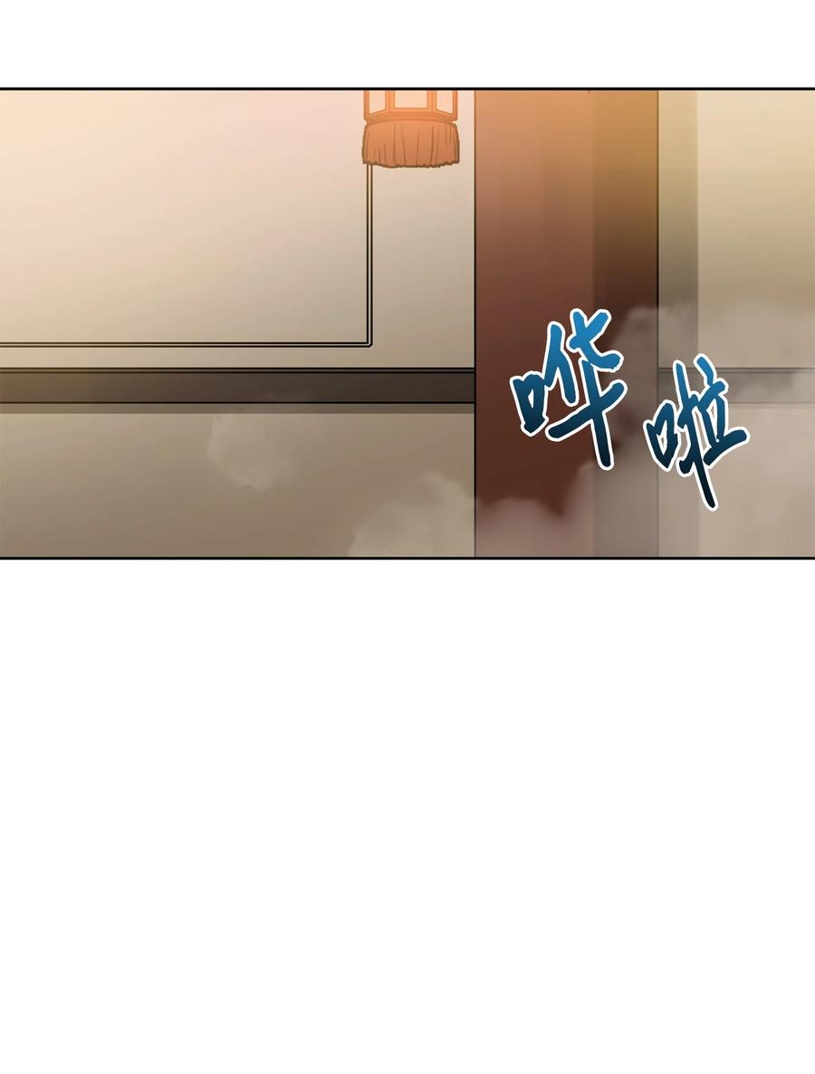 70 身处险境23