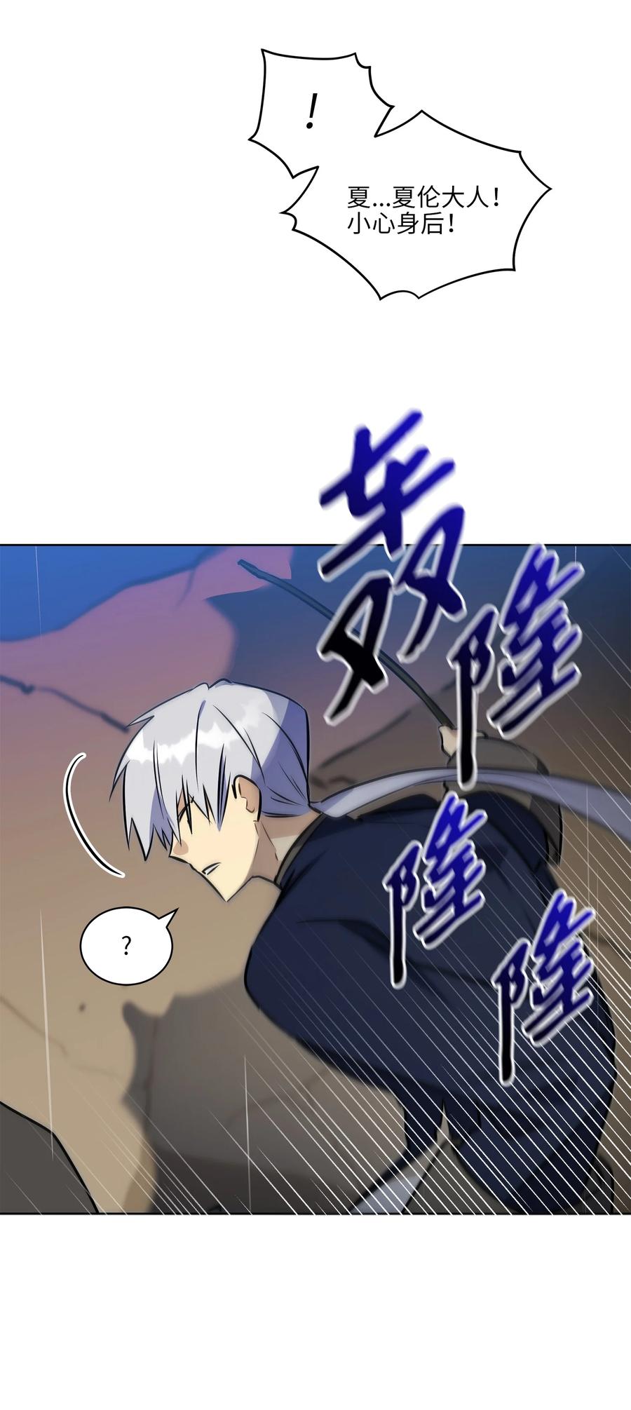 85 炸毁堤坝60