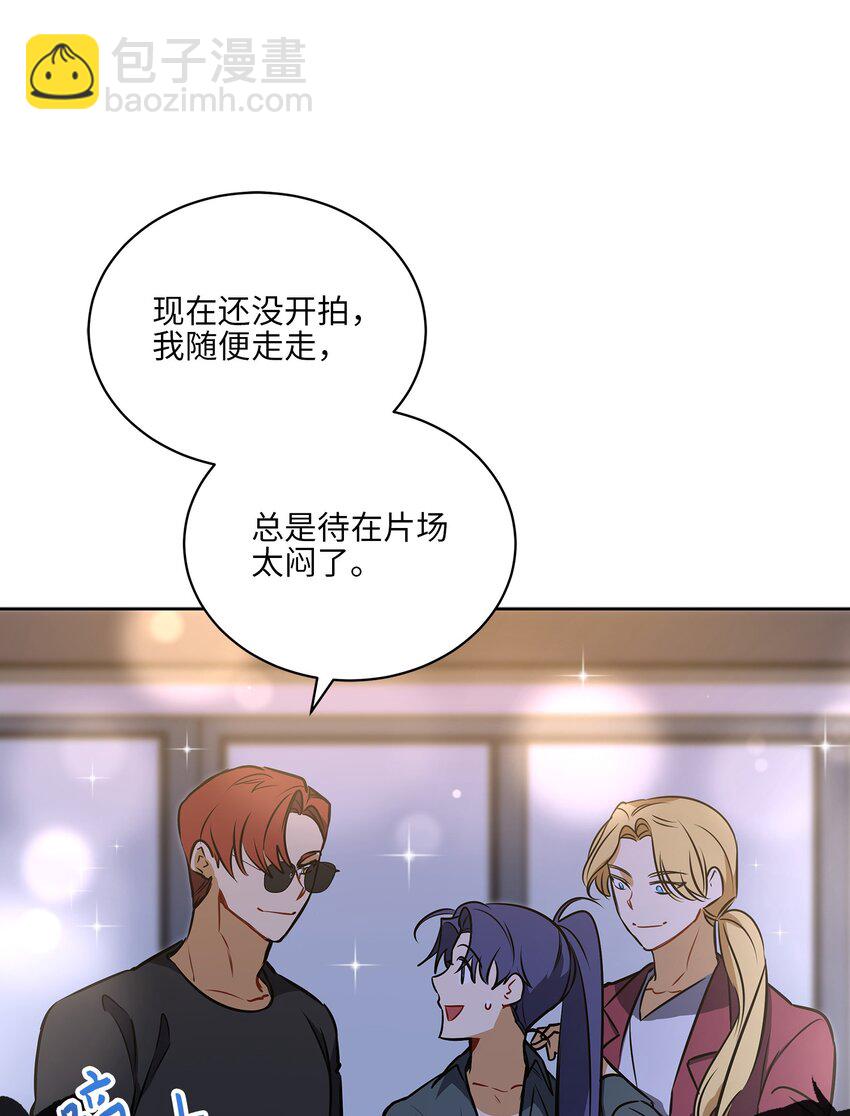 外传20 最好的朋友11