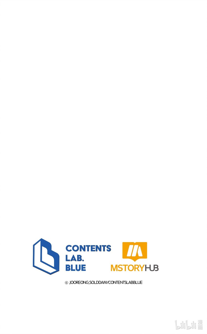 外传20 最好的朋友64
