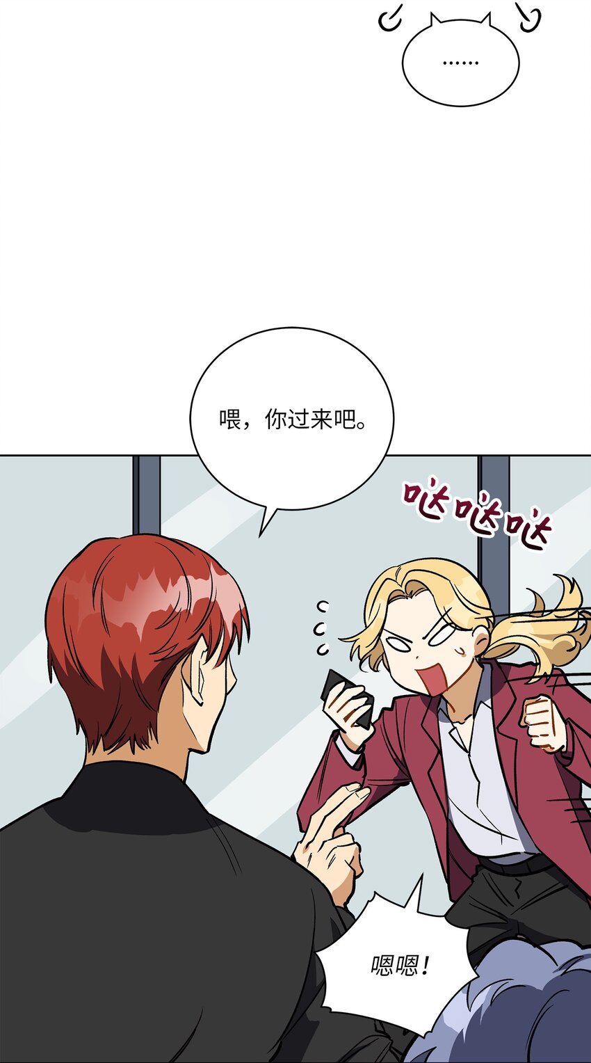 外传27 花边新闻10
