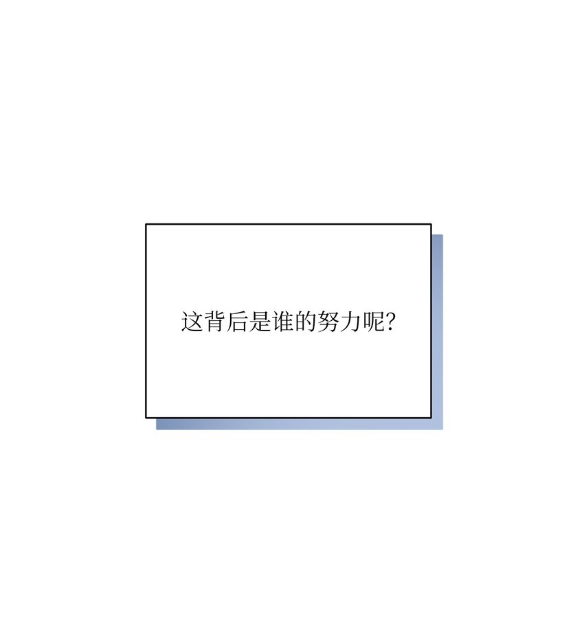 外传27 花边新闻2