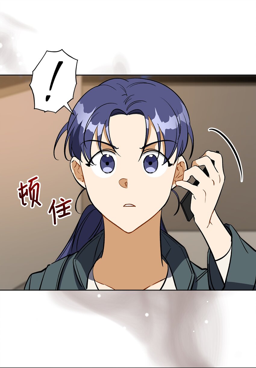 外传27 花边新闻37