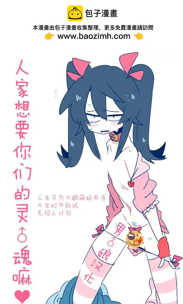 第03回4
