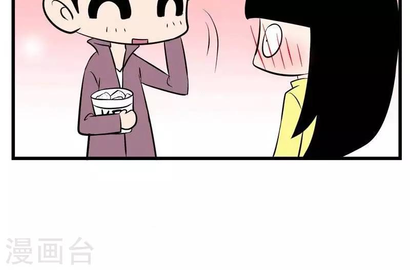 第42话  吃胖了2