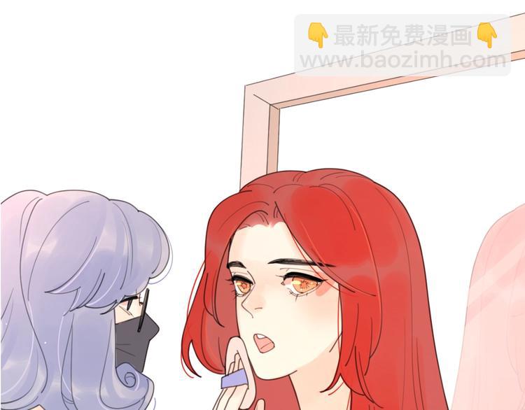 剧情序章：爱情初学者17