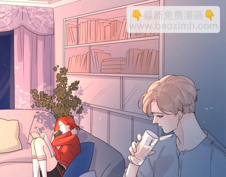 剧情序章：爱情初学者44