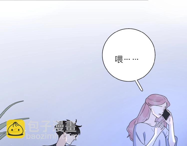 第8话 同居105