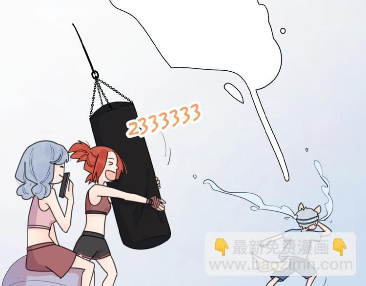 第8话 同居34