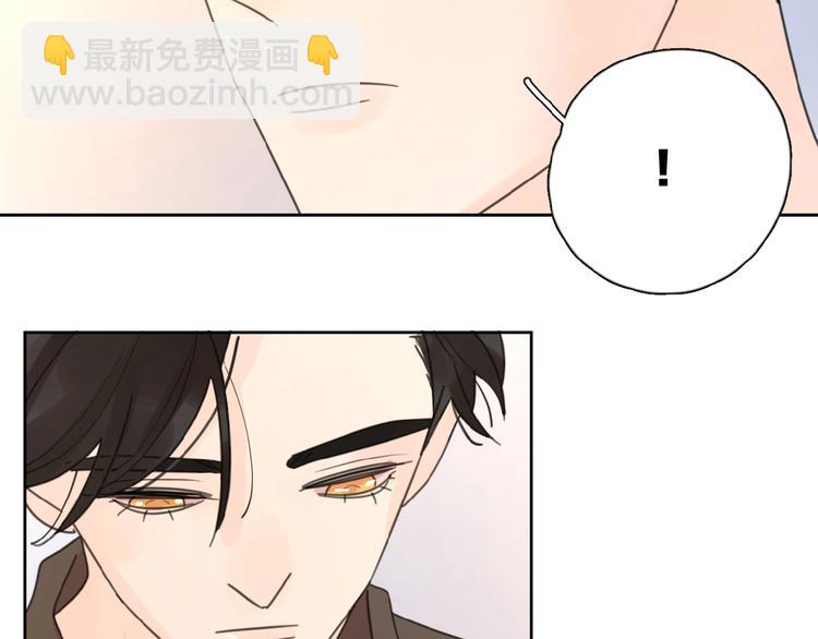第11话 他的另一面103