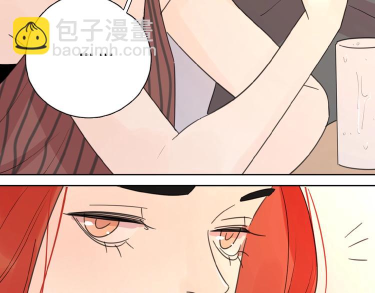 第11话 他的另一面127