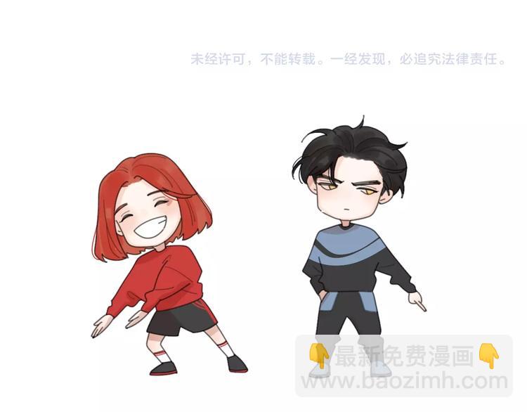 第11话 他的另一面137