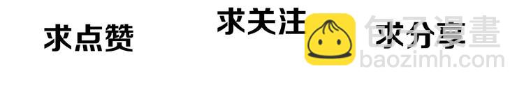 第11话 他的另一面138