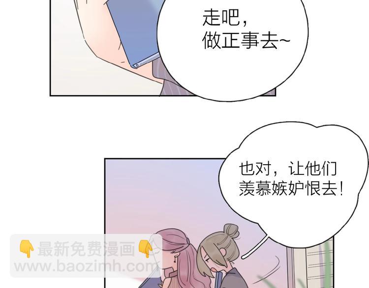 第11话 他的另一面20