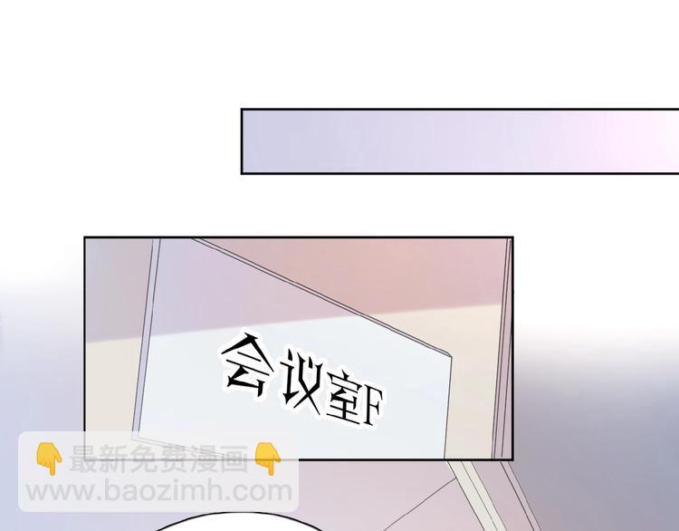第11话 他的另一面22