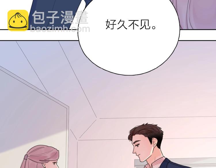 第11话 他的另一面29
