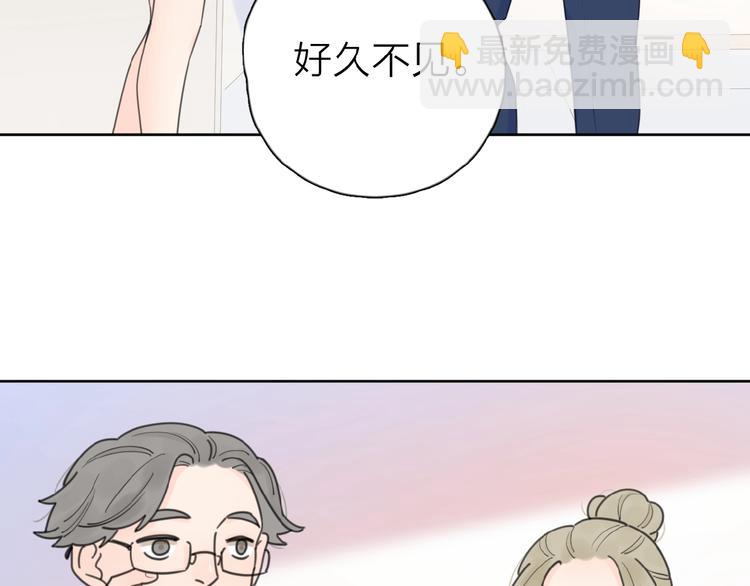 第11话 他的另一面31