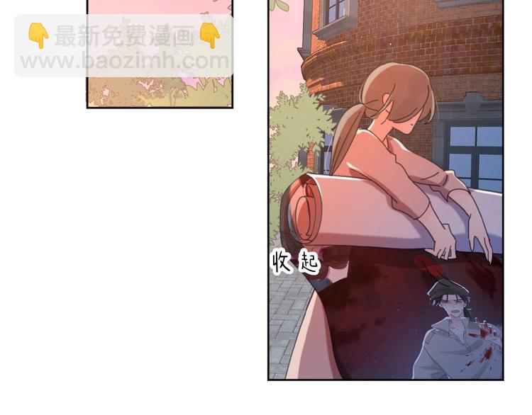 第11话 他的另一面35