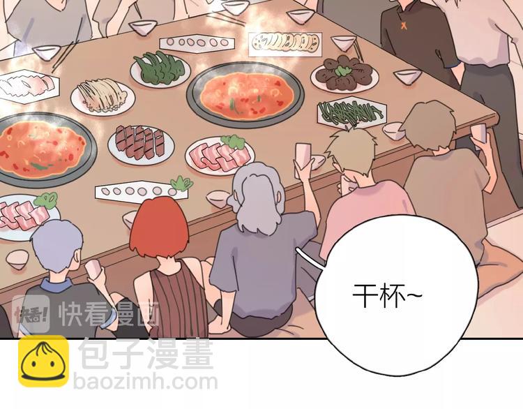 第11话 他的另一面40