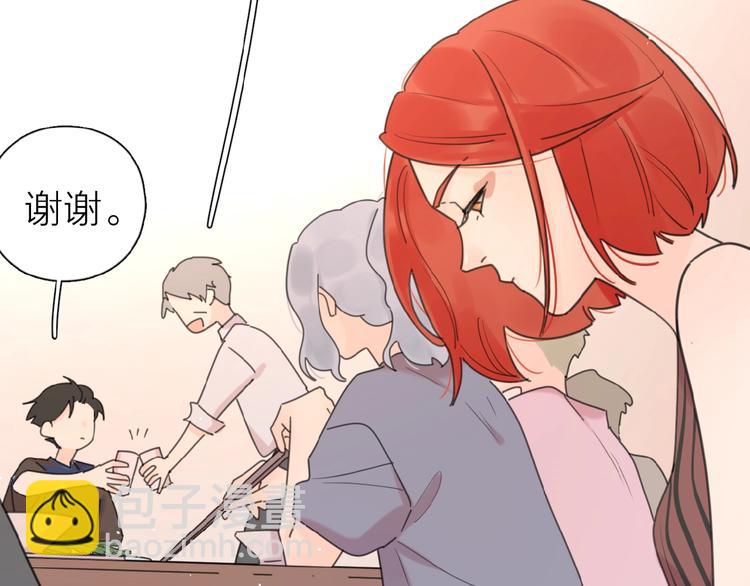 第11话 他的另一面44