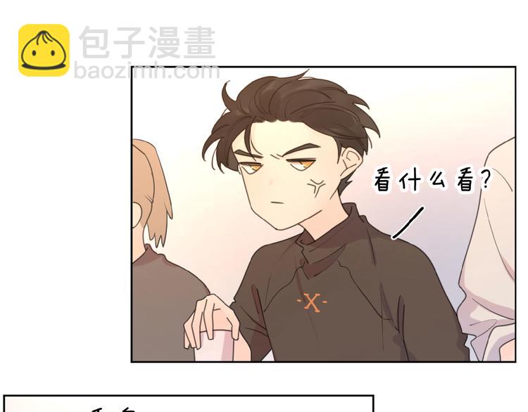 第11话 他的另一面56