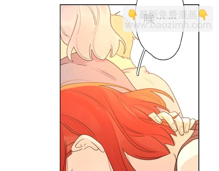 第11话 他的另一面59