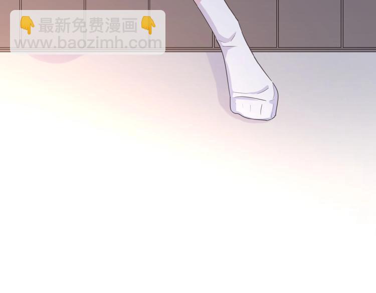 第11话 他的另一面65