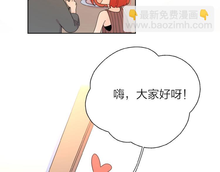 第11话 他的另一面67