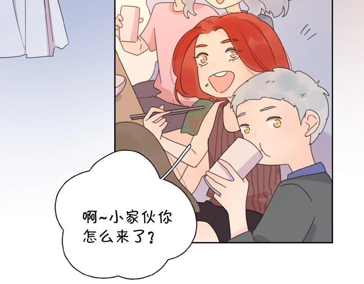 第11话 他的另一面70