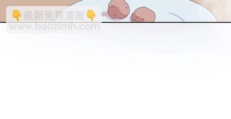 第11话 他的另一面77