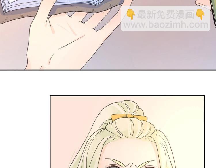 第11话 他的另一面91