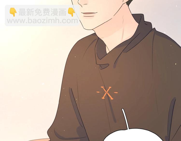 第11话 他的另一面94
