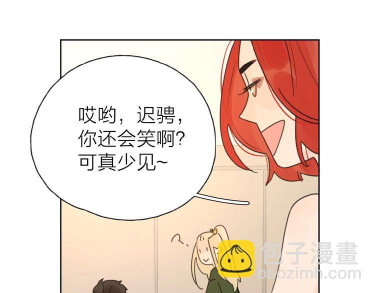 第11话 他的另一面97